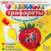 В мире растений