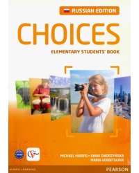 Choices Russia. Elementary. Student's Book
