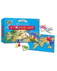 Викторина для малышей. Я познаю мир