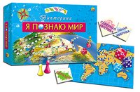 Обложка книги «Викторина для малышей. Я познаю мир», ISBN 9785378091744