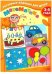 Тестовые задания. Математика. Для детей 3-4 лет
