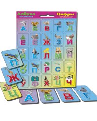 Азбука и цифры на магнитах. Фиолетовая мини