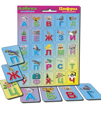 Азбука и цифры на магнитах. Фиолетовая мини