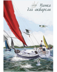 Папка для акварели, А3, 10 листов
