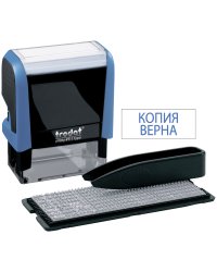 Штамп самонаборный 3-х строчный