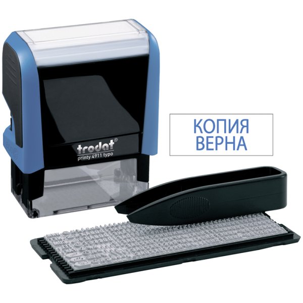 Штамп самонаборный 3-х строчный