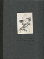 Павел Александрович Шиллинговский. Живопись, рисунок, гравюра