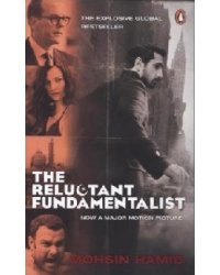The Reluctant Fundamentalist
