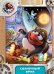 DVD. Смешарики. Пинкод. Выпуск 3. Солнечный бриз (региональное издание)
