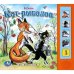 Книга "Кот-рыболов"