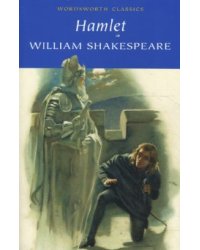 Hamlet