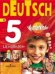 Немецкий язык. Вундеркинды. 5 класс. Учебник. ФГОС