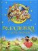 Обложка книги «Белоснежка и семь гномов», ISBN 9785373053440
