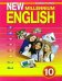 New Millennium English. Английский язык нового тысячелетия. 10 класс. Student's Book. Учебник. ФГОС