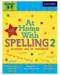 At Home with Spelling 2