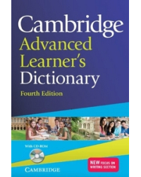 Cambridge Advanced Learner's Dictionary (+ CD-ROM)