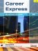 Business English B2 + 2 CD (+ Audio CD)