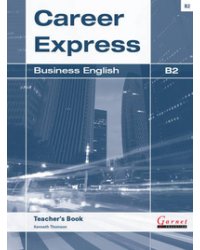 Business English B2