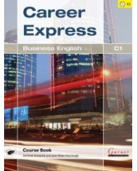 Business English C1 + 2 CD (+ Audio CD)