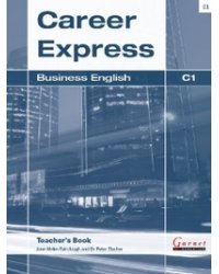 Business English C1