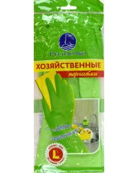 Перчатки хозяйственные, L
