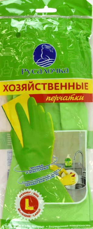 Перчатки хозяйственные, L