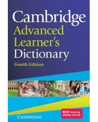 Cambridge Advanced Learner's Dictionary