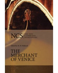 The Merchant of Venice