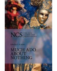 Much Ado About Nothing