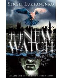 The New Watch