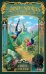 Обложка книги «The Land of Stories. The Wishing Spell» — Colfer Chris, ISBN 9781907411755
