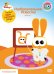 DVD. Baby TV. Выпуск 2. Изобразительное искусство (региональное издание)