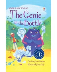 The Genie in the Bottle (+ Audio CD)