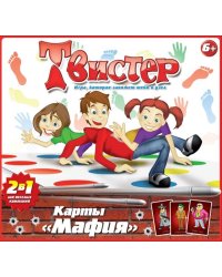 Игра "Твистер" + карты "Мафия"
