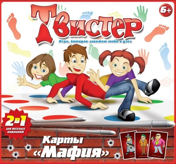 Обложка книги «Игра "Твистер" + карты "Мафия"»