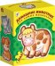 Настольно-печатная игра "Домашние животные"