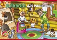 Обложка книги «Альбом для рисования с раскраской "Сказки для малышей. Выпуск 1 ", А4, 8 листов»