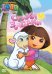 DVD. Даша-путешественница. Выпуск 2. Стихи и загадки (региональное издание)