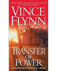 Transfer of Power