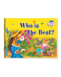 2 уровень. Кто самый лучший? Who is the Best? (на английском языке)