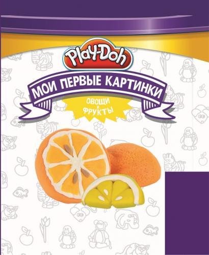 Play-Doh. Овощи и фрукты