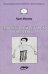 Обложка книги «Проективный рисунок человека. Выпуск 1» — Маховер Карен, ISBN 9785893573275