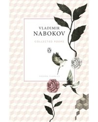 Collected Poems