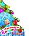 Обложка книги «Маша и Медведь. Новогодняя ёлочка», ISBN 9785353063155
