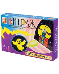Краски по стеклу "Витраж", 6 цветов