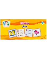 Дом = House: коллекция карточек