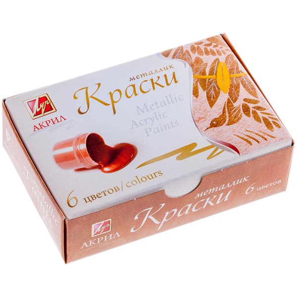 Краска акриловая, металлик