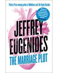 The Marriage Plot