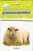 Обложка книги «Домашние животные. Учебные карточки», ISBN 4607929332630