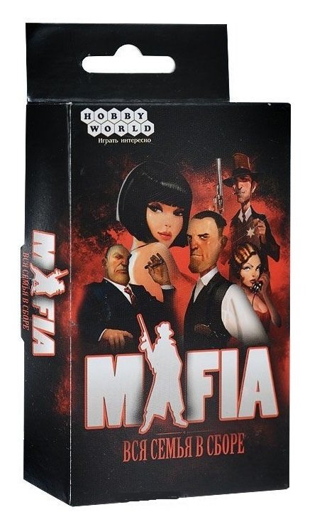 Карточная настольная игра "Мафия. Вся Семья в сборе". Компактная версия